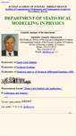 Mobile Screenshot of osmf.sscc.ru